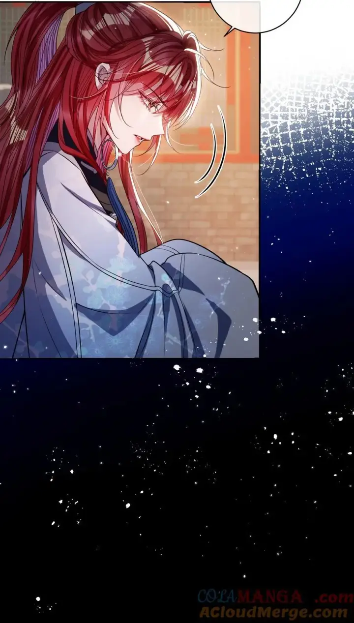 《娇养了个疯批美人儿》036 将计就计图21