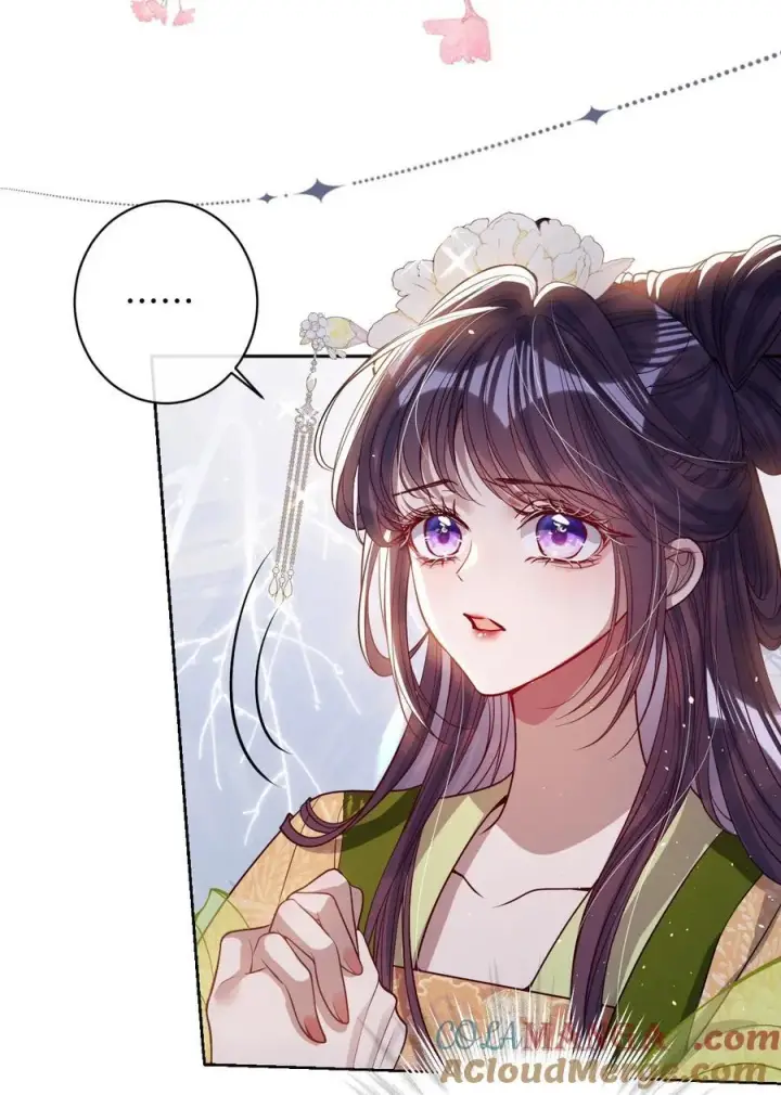 《娇养了个疯批美人儿》040 幸好来得及图31