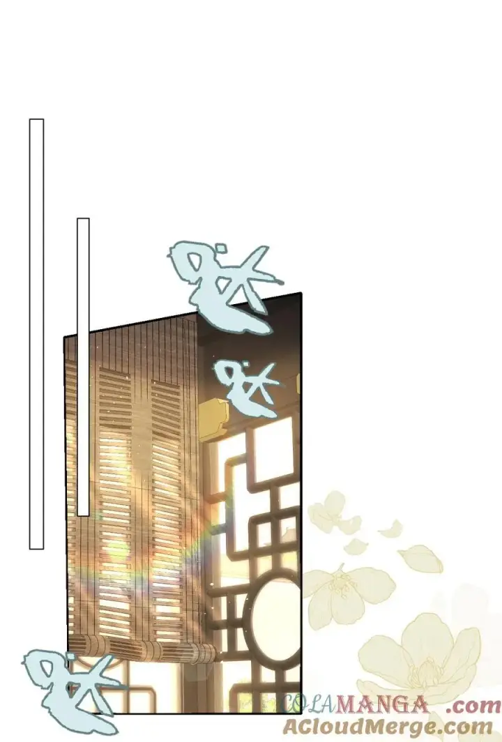 《娇养了个疯批美人儿》042 不要……图3