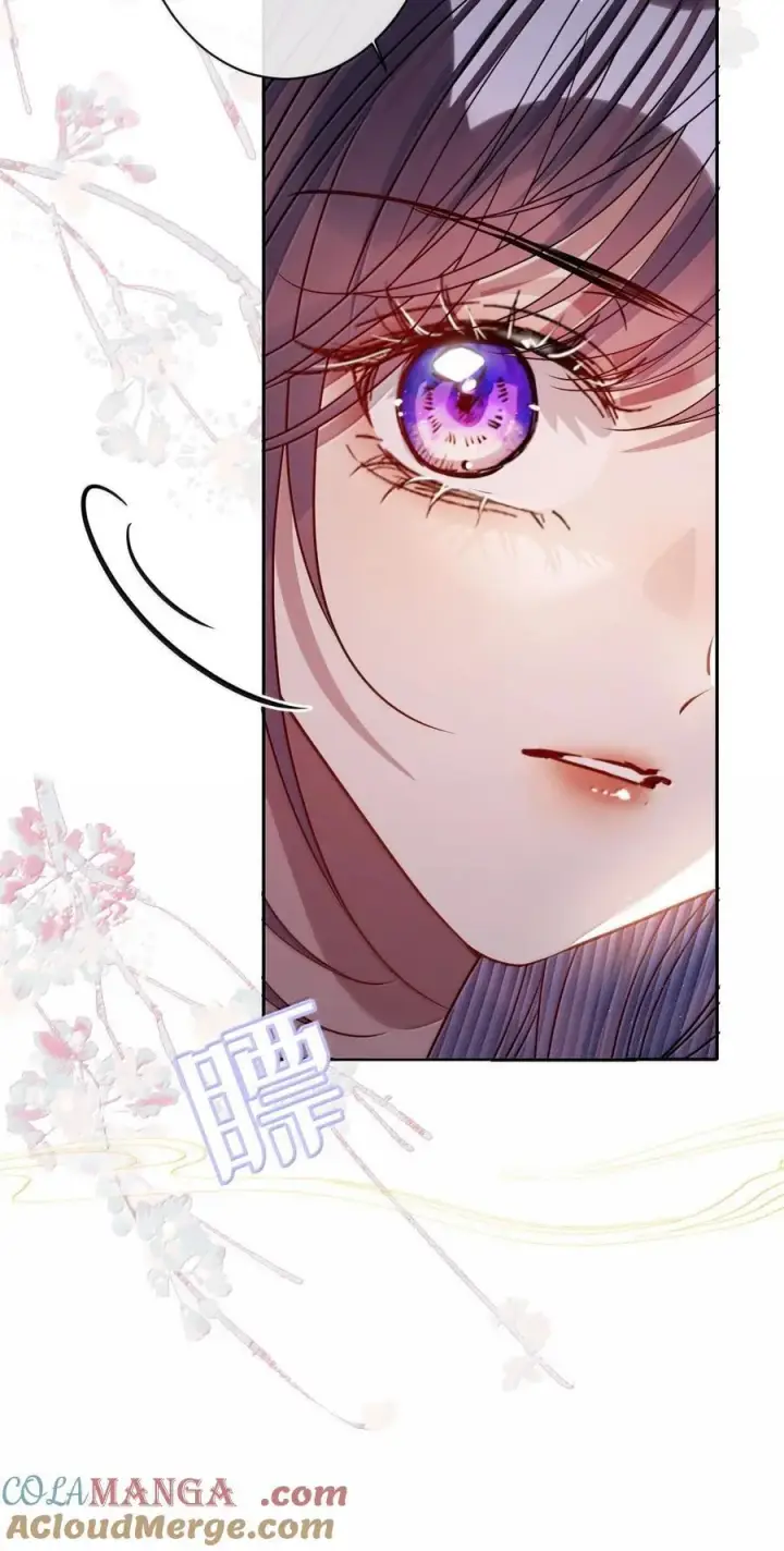 《娇养了个疯批美人儿》066 可我不喜欢图39