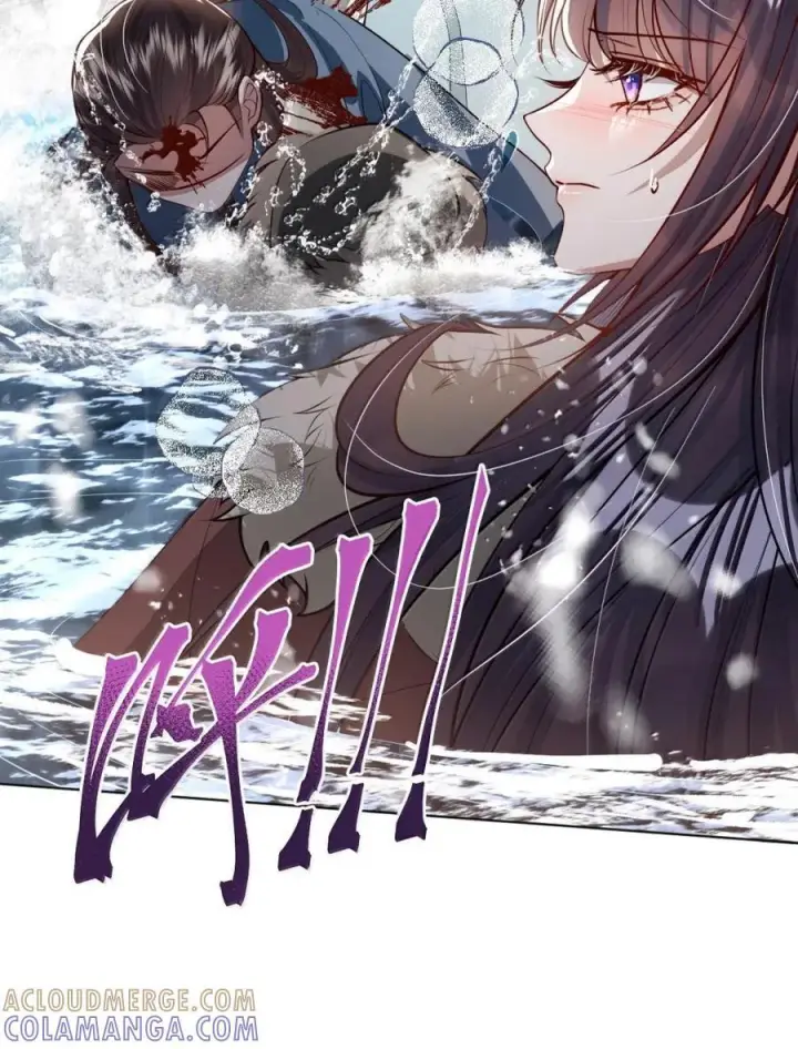 《娇养了个疯批美人儿》071 凶险图28