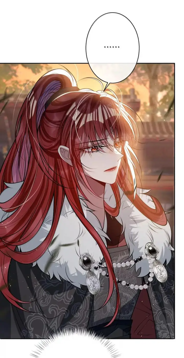 《娇养了个疯批美人儿》071 凶险图48