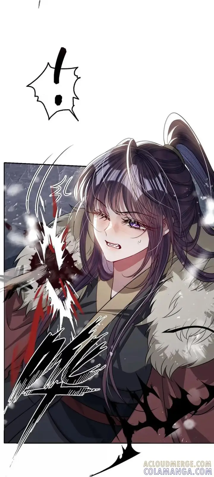 《娇养了个疯批美人儿》071 凶险图7