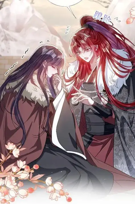 《娇养了个疯批美人儿》073 一直都是你图32