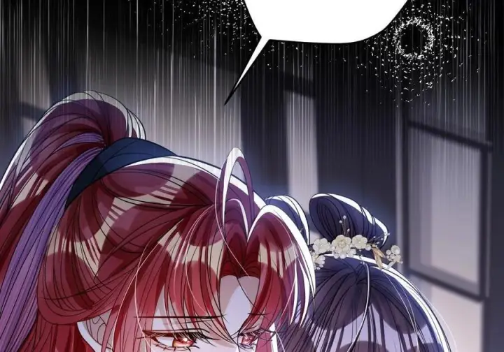 《娇养了个疯批美人儿》074 我恨你图23