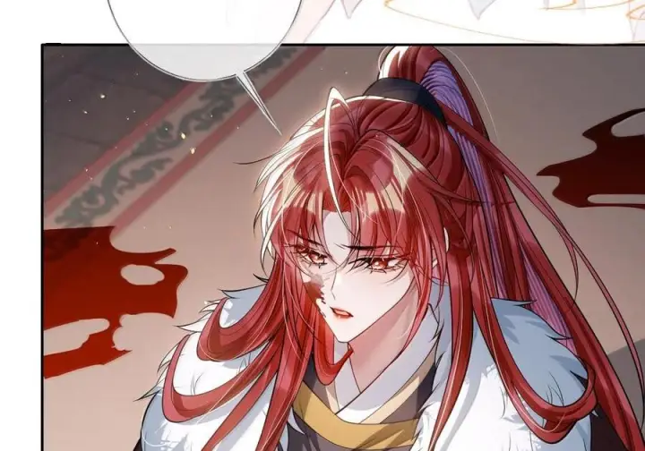 《娇养了个疯批美人儿》075 你当我是什么？图58