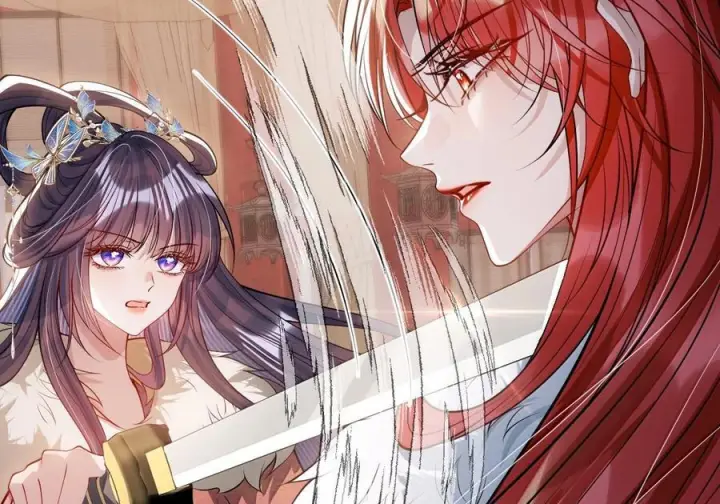 《娇养了个疯批美人儿》075 你当我是什么？图63