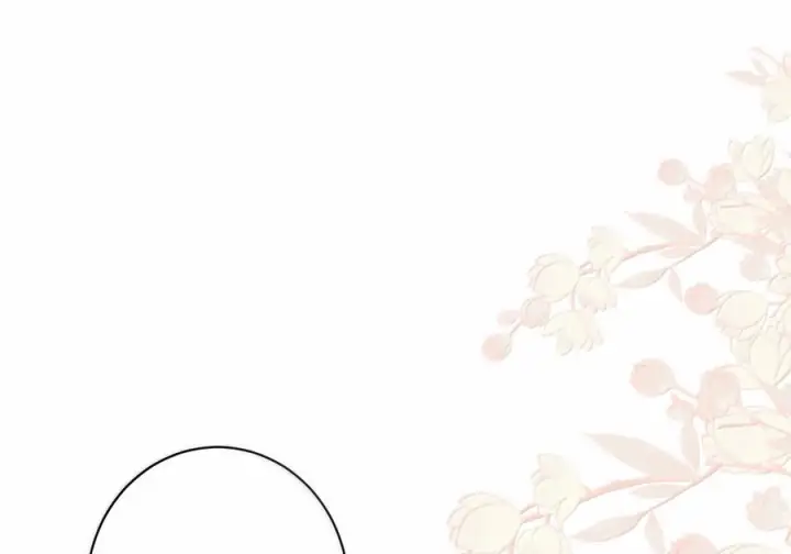 《娇养了个疯批美人儿》075 你当我是什么？图66