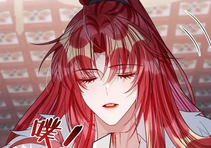 《娇养了个疯批美人儿》075 你当我是什么？图81