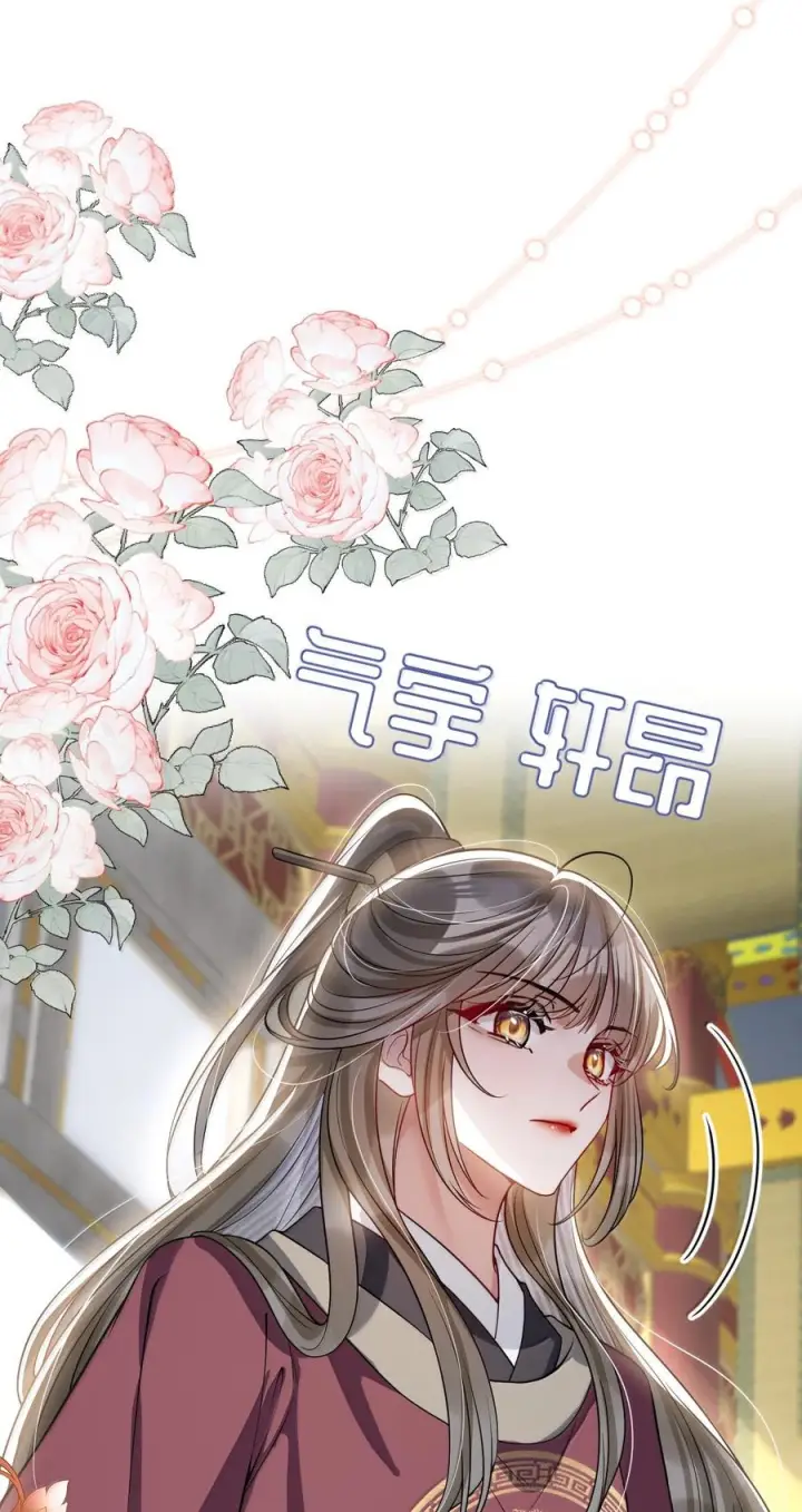 《娇养了个疯批美人儿》076 得偿所愿图88
