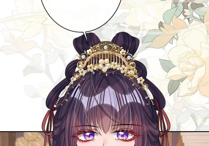 《娇养了个疯批美人儿》077 藏娇图12