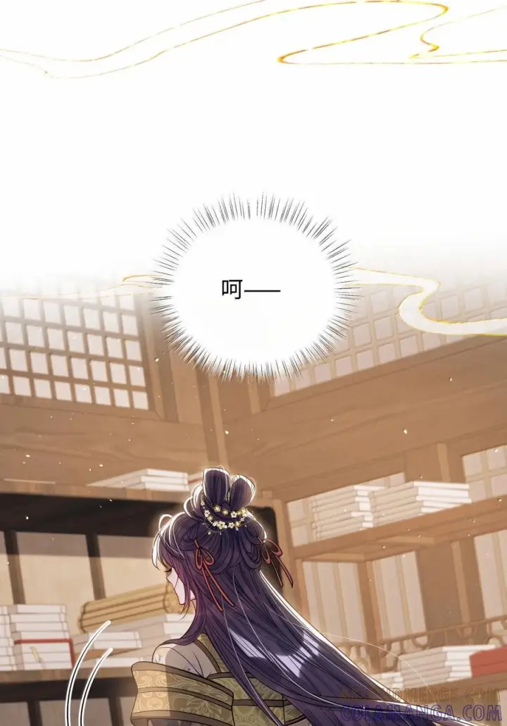 《娇养了个疯批美人儿》077 藏娇图27