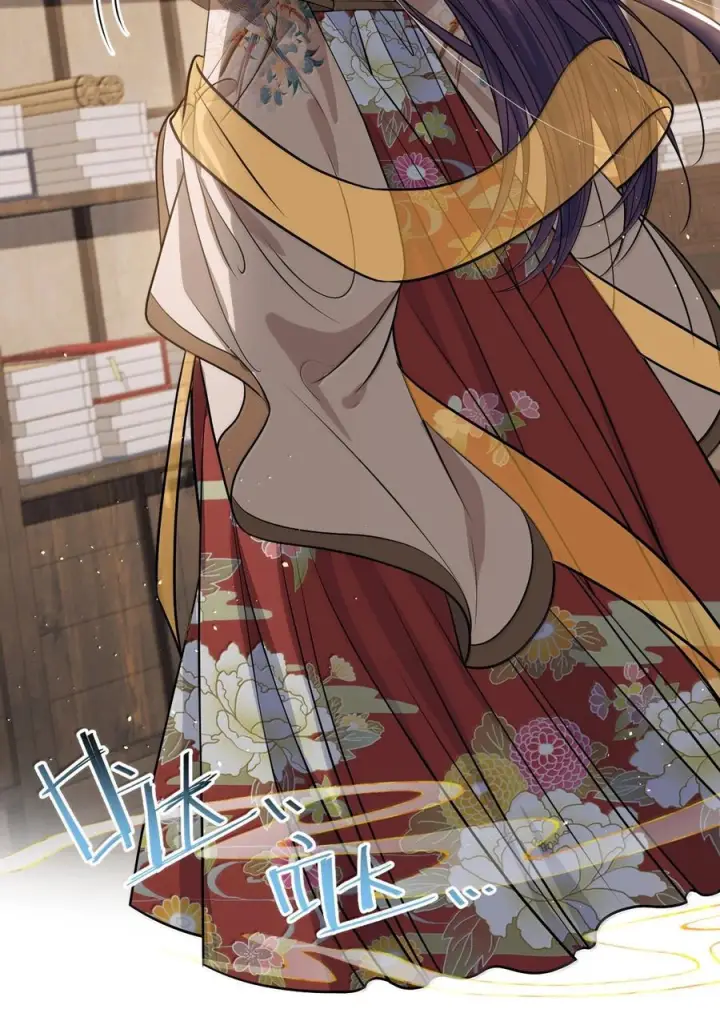 《娇养了个疯批美人儿》077 藏娇图28