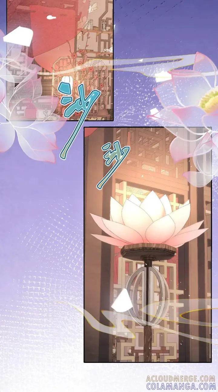 《娇养了个疯批美人儿》077 藏娇图33
