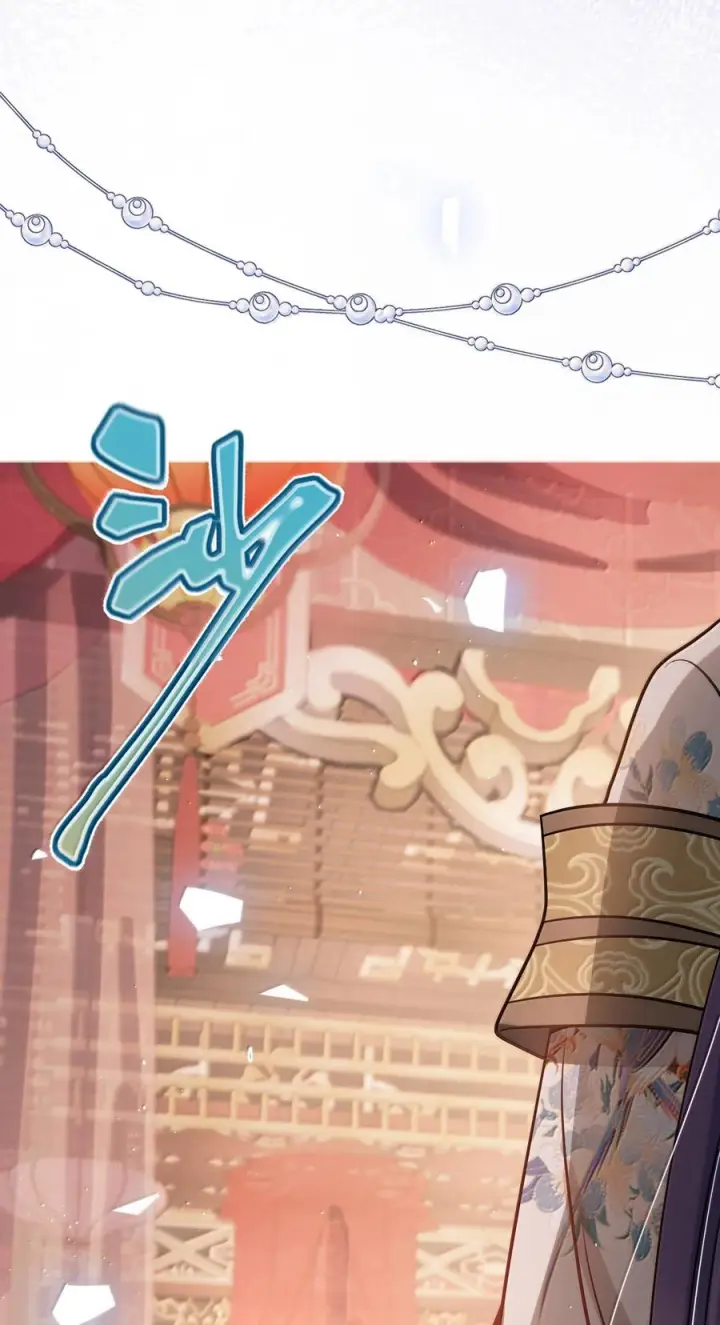 《娇养了个疯批美人儿》077 藏娇图34