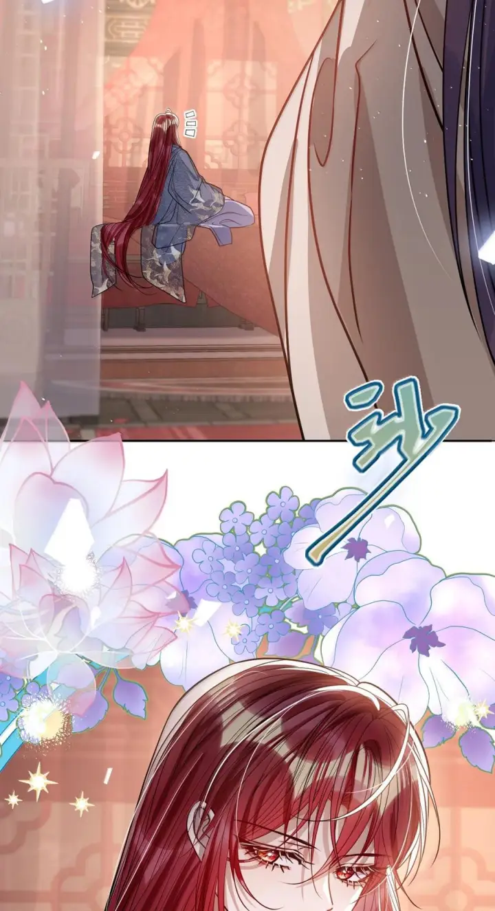《娇养了个疯批美人儿》077 藏娇图35
