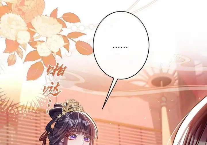 《娇养了个疯批美人儿》077 藏娇图38