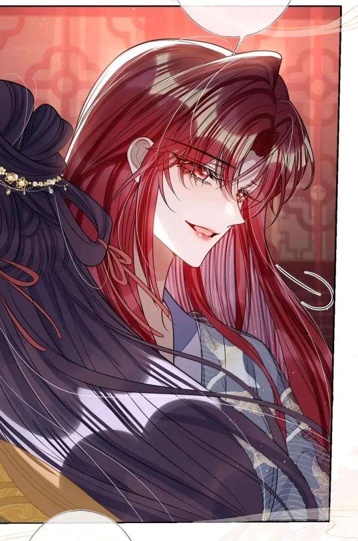 《娇养了个疯批美人儿》077 藏娇图48