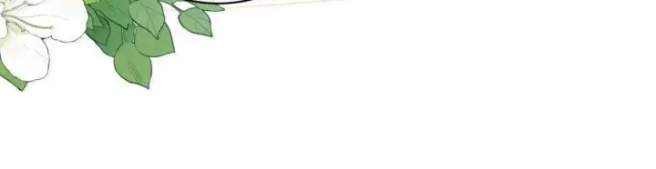 《娇养了个疯批美人儿》077 藏娇图57