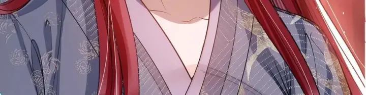 《娇养了个疯批美人儿》077 藏娇图84
