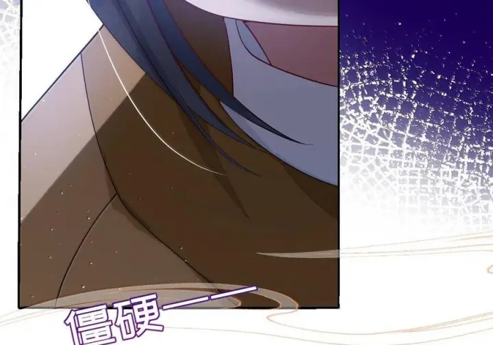 《娇养了个疯批美人儿》078 为何？图52