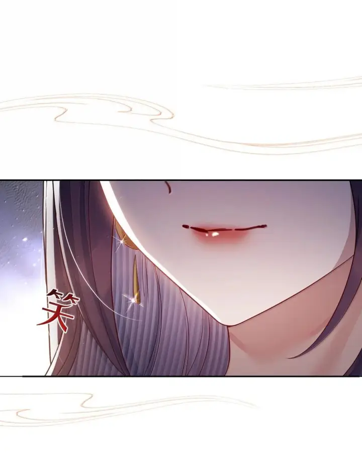 《娇养了个疯批美人儿》078 为何？图54