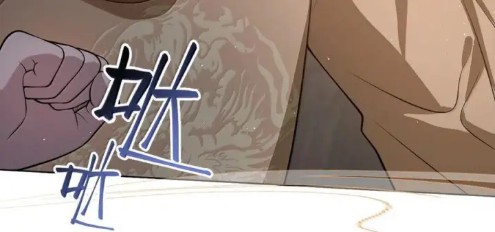 《娇养了个疯批美人儿》078 为何？图87