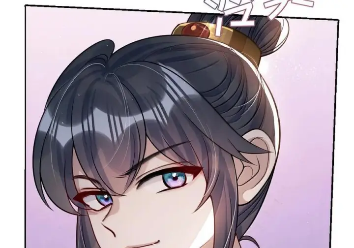 《娇养了个疯批美人儿》078 为何？图89