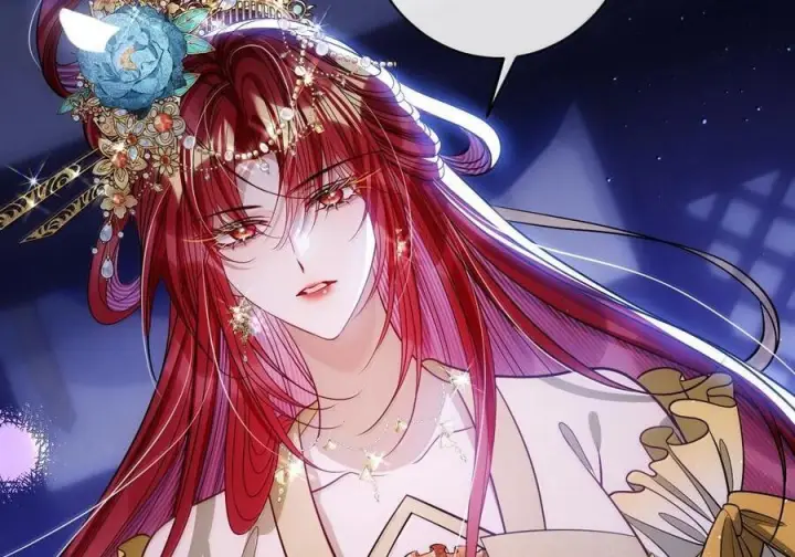 《娇养了个疯批美人儿》079 不在乎了图105
