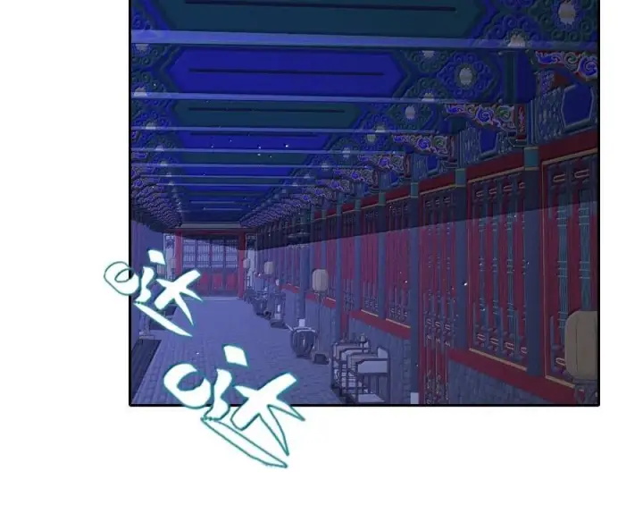 《娇养了个疯批美人儿》079 不在乎了图13