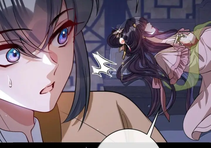 《娇养了个疯批美人儿》079 不在乎了图26