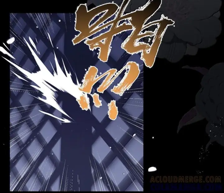 《娇养了个疯批美人儿》079 不在乎了图36