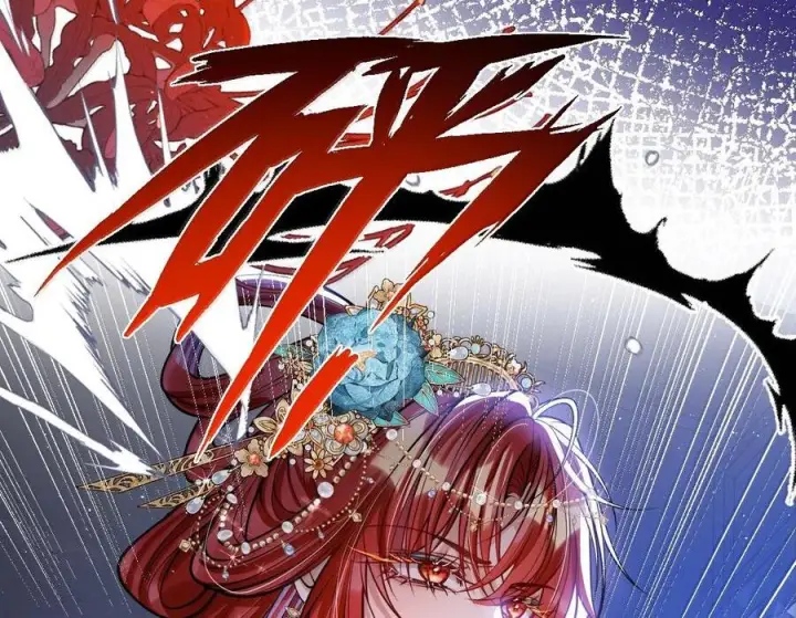 《娇养了个疯批美人儿》079 不在乎了图51