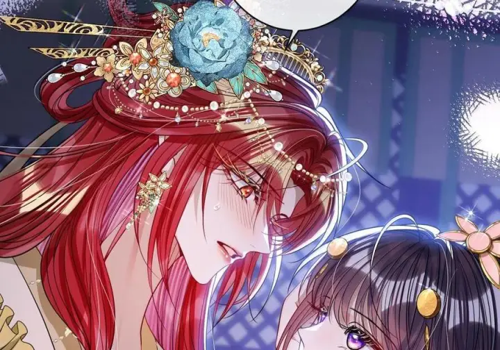 《娇养了个疯批美人儿》079 不在乎了图78
