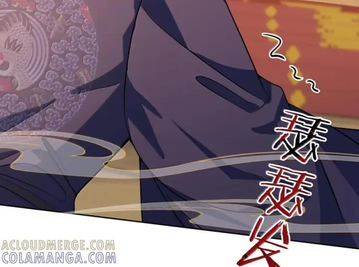 《娇养了个疯批美人儿》080 没有价值了图13