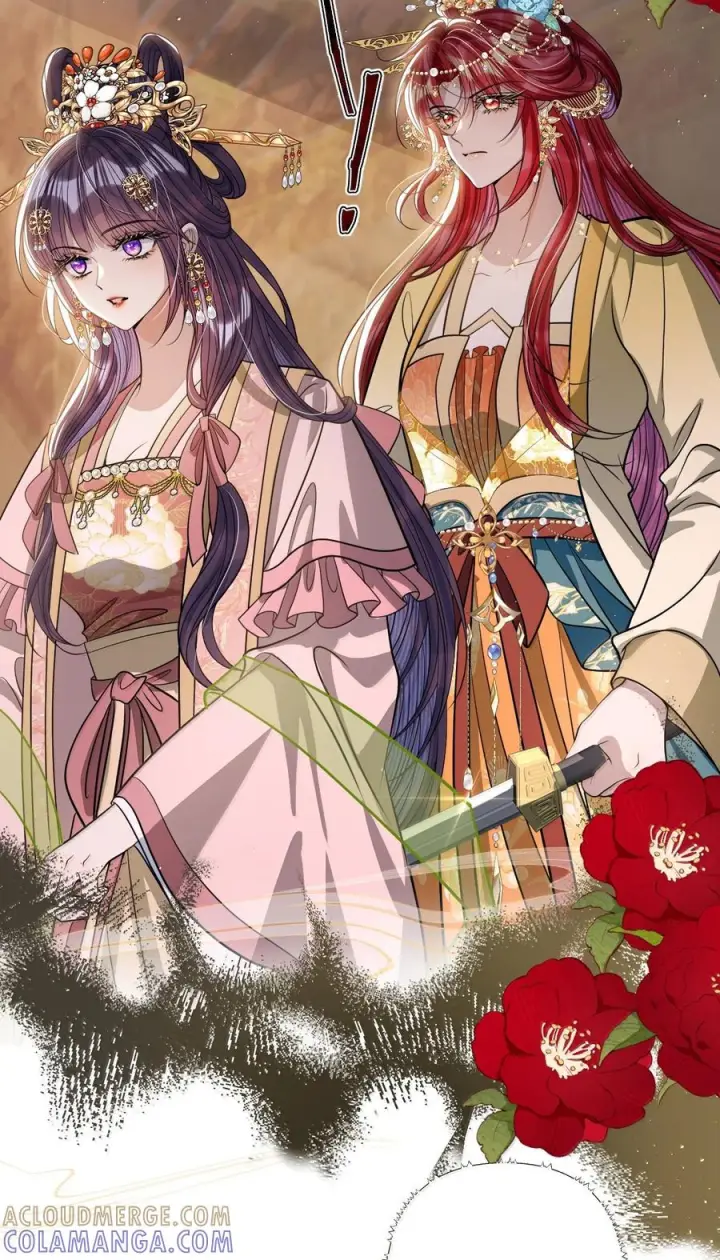 《娇养了个疯批美人儿》080 没有价值了图19
