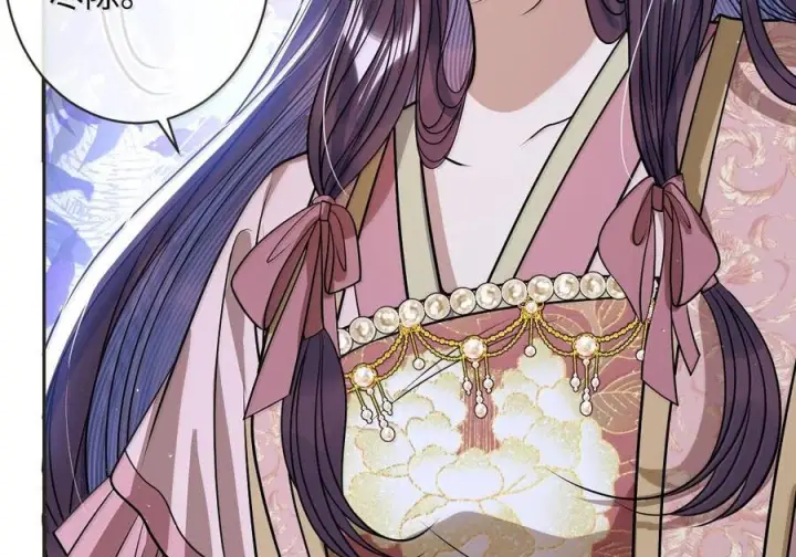 《娇养了个疯批美人儿》080 没有价值了图24