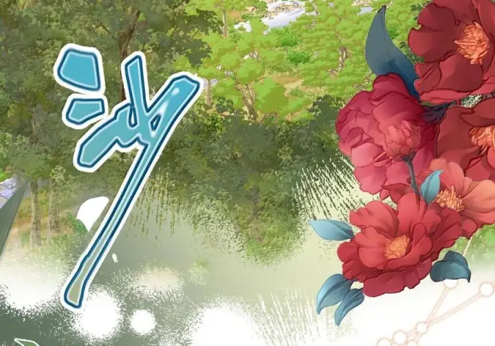 《娇养了个疯批美人儿》080 没有价值了图88