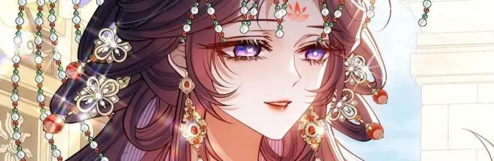 《娇养了个疯批美人儿》最终话 长相厮守图106