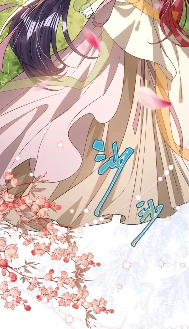《娇养了个疯批美人儿》最终话 长相厮守图41