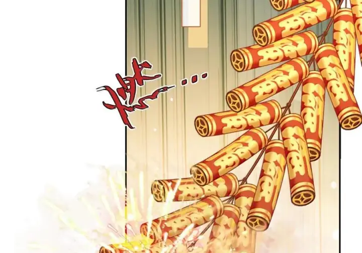 《娇养了个疯批美人儿》最终话 长相厮守图44