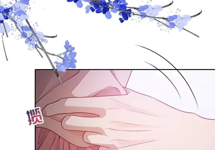 《娇养了个疯批美人儿》最终话 长相厮守图6