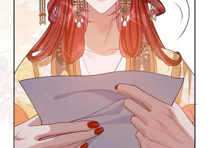 《娇养了个疯批美人儿》最终话 长相厮守图85