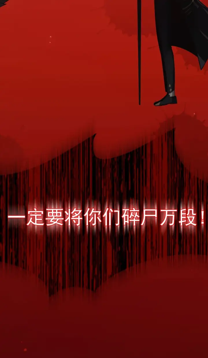 《家族影子的背叛》01 重生图18