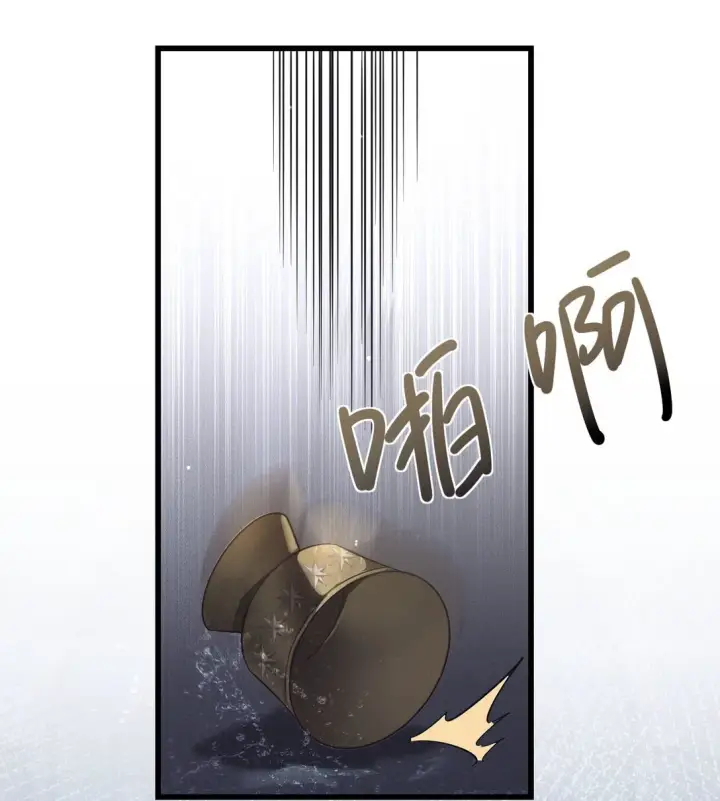 《家族影子的背叛》02 献祭图29