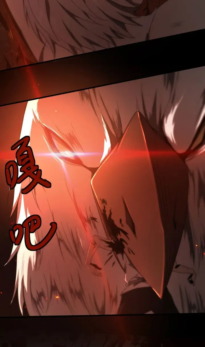 《家族影子的背叛》03 试炼图52