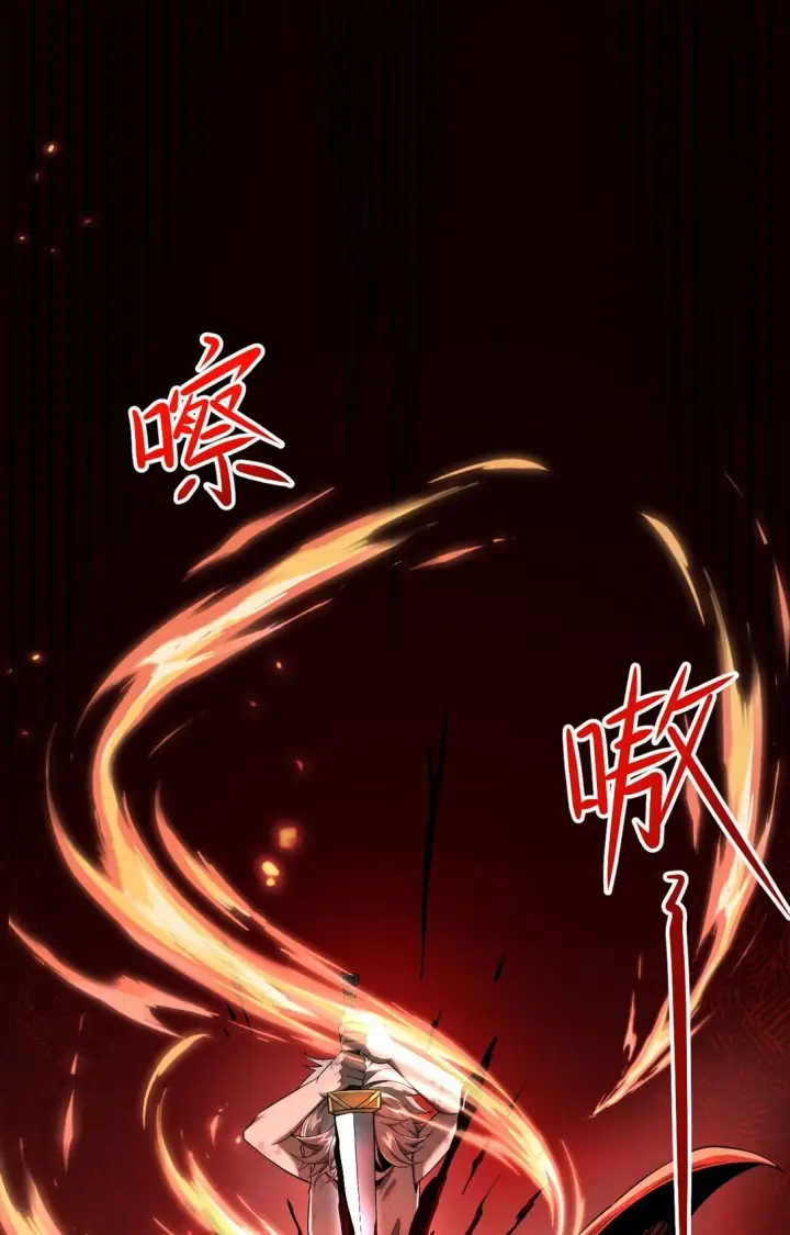 《家族影子的背叛》04 挟持幼崽图3