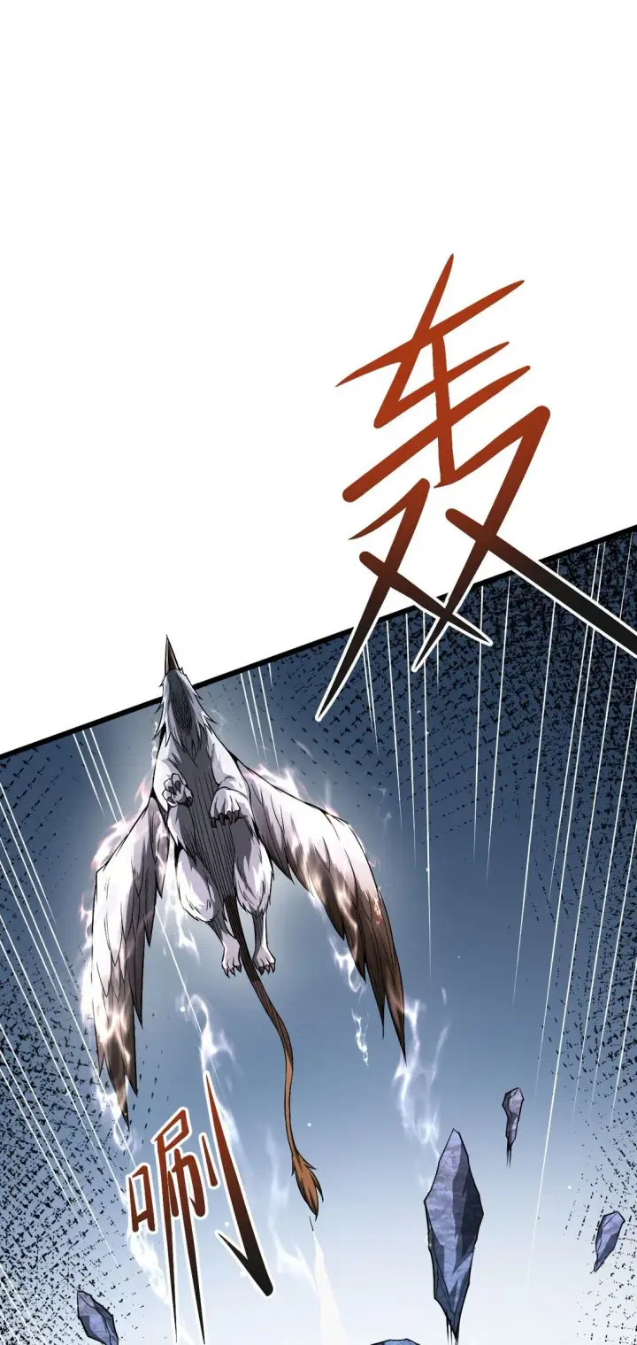 《家族影子的背叛》07 认主图13