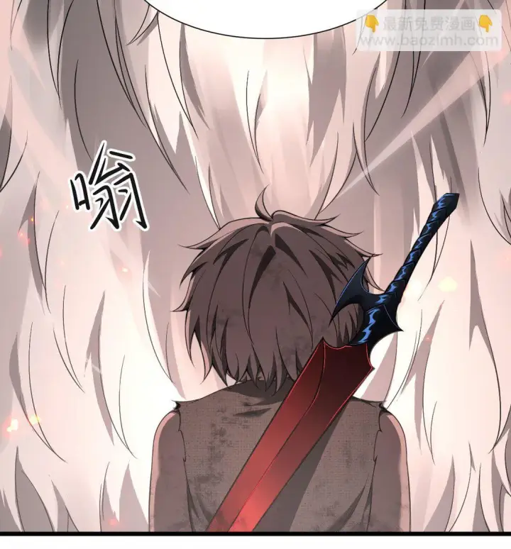 《家族影子的背叛》07 认主图22