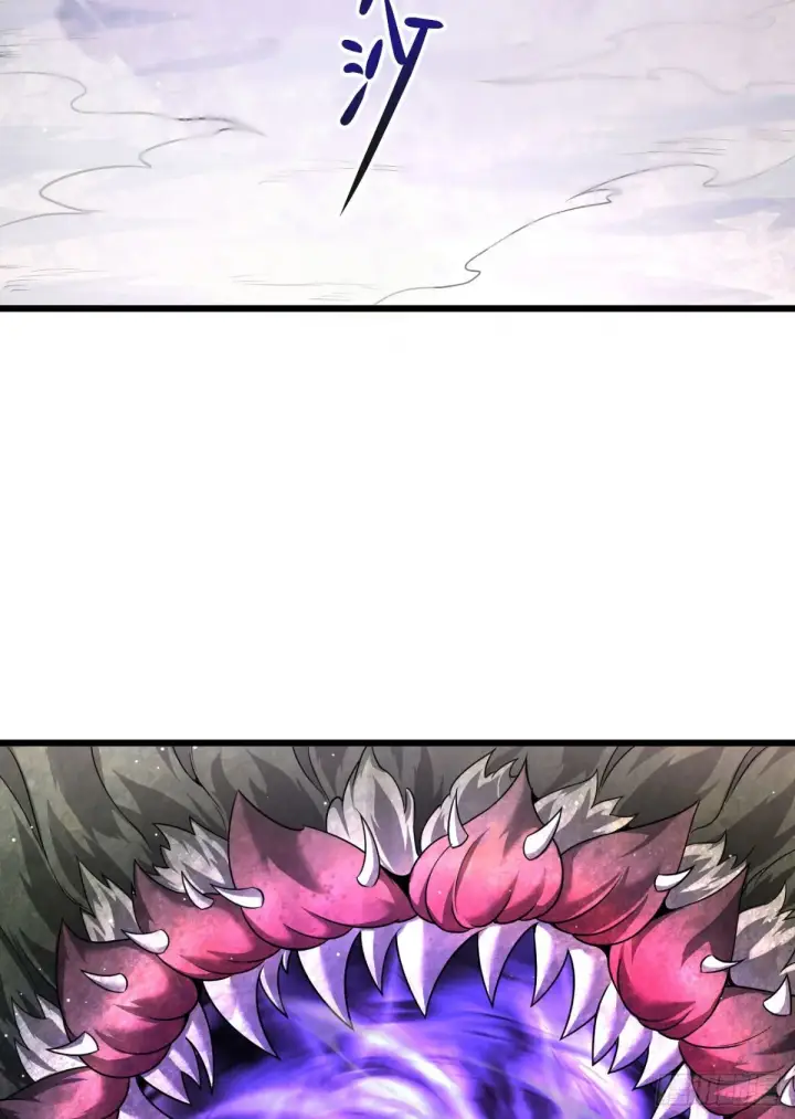 《家族影子的背叛》09 血魔图43